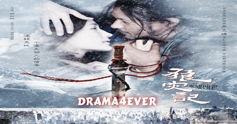    Drama4Ever  The Warrior And The Wolf,
