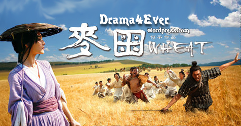 [ ]    Drama4Ever   Wheat,